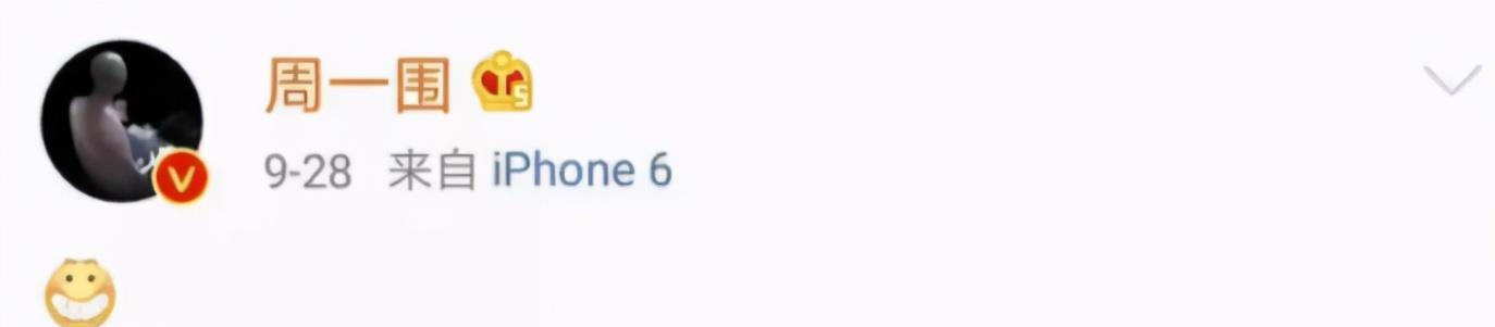 网友|39岁朱丹诞下二胎，丈夫周一围不知踪影，疑缺席待产与美女搭戏