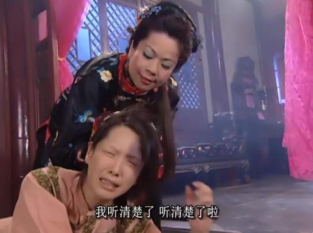 芙蓉|国剧女主类型多样，正面形象最是惹人爱，可阿精却是独一份的反派