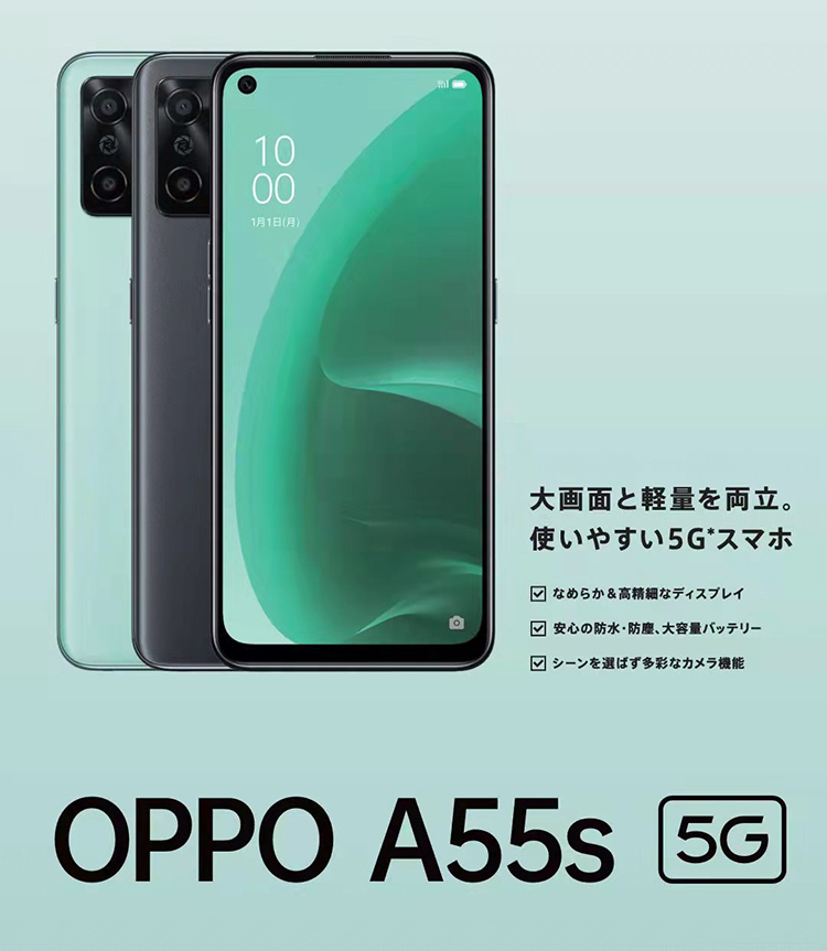 屏幕刷新率90hz对比60hz b2fe55a1f5874e9a91adcb44bb23ae96.jpeg