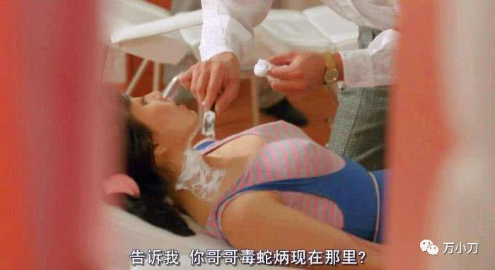 "胸猛亚姐"利智突围记_香港