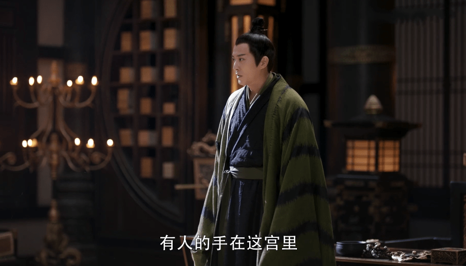 中曾泳|斛珠夫人:鞠七七是个可怜之人?从这两点上看,她不值得被同情