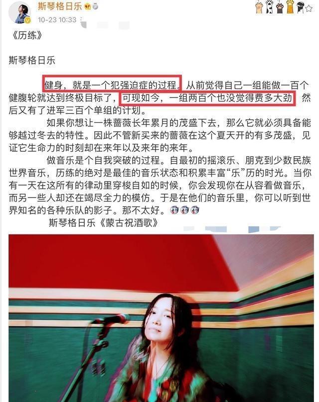 甄子丹的前妻离婚后才发现怀孕给儿子取名字能把甄子丹气