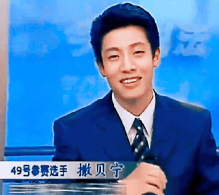 每日经济新闻|热搜第一!他回归了 !