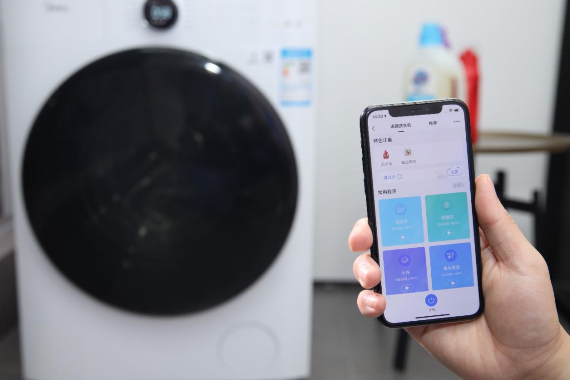App|美的美居孩子食谱,健康美味两不误