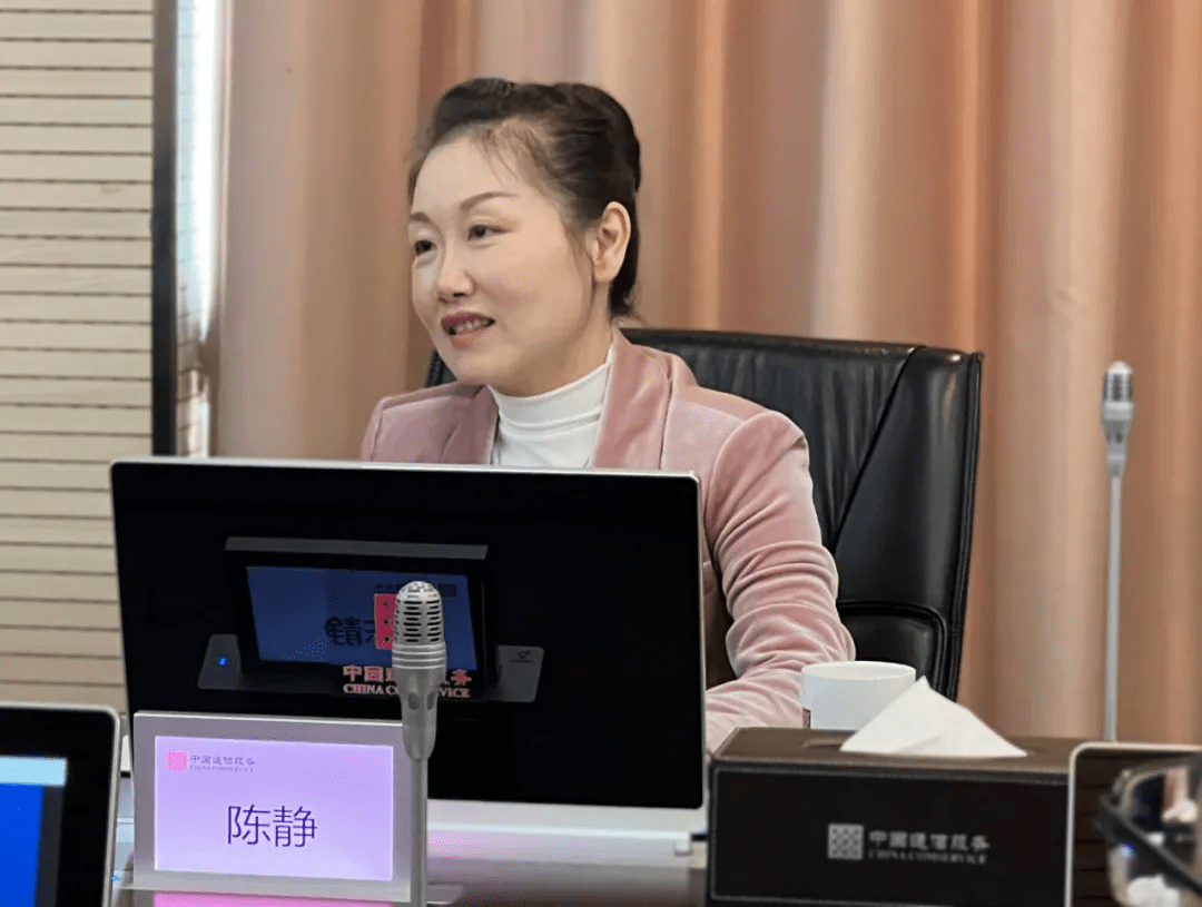 陈静发言陈静表示,双方领导已指明合作方向,未来远东与中徽建将在智慧