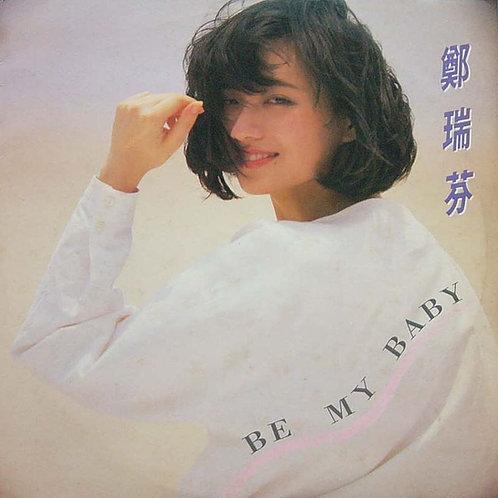 原创六位90年代玉女歌手齐聚文佩玲曾击败黎明刘彩玉仍显冻龄