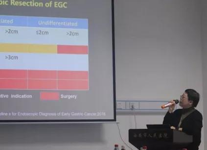 疾病|第二届广仁医学论坛⑧消化疾病内镜诊治高峰论坛成功举行