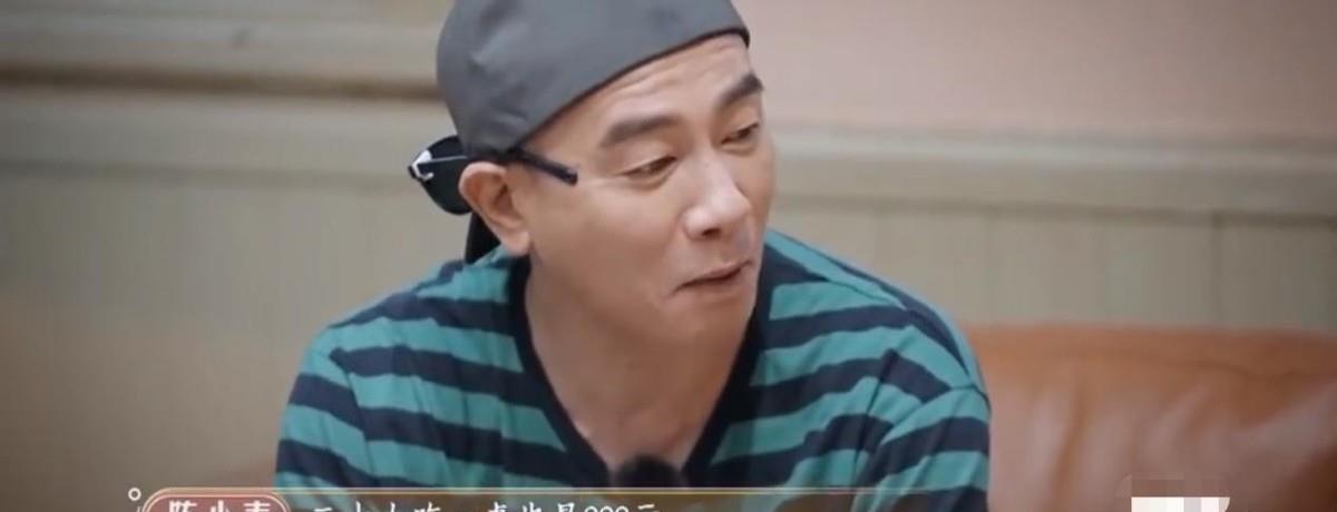 湾区|开播上热搜,收视成“扛把子”,陈小春这部黑马综艺凭啥这么拽?