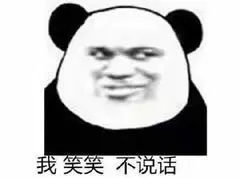 职场|《夜色暗涌时》：男帅女美还不尬的剧情，大家追起来了吗？