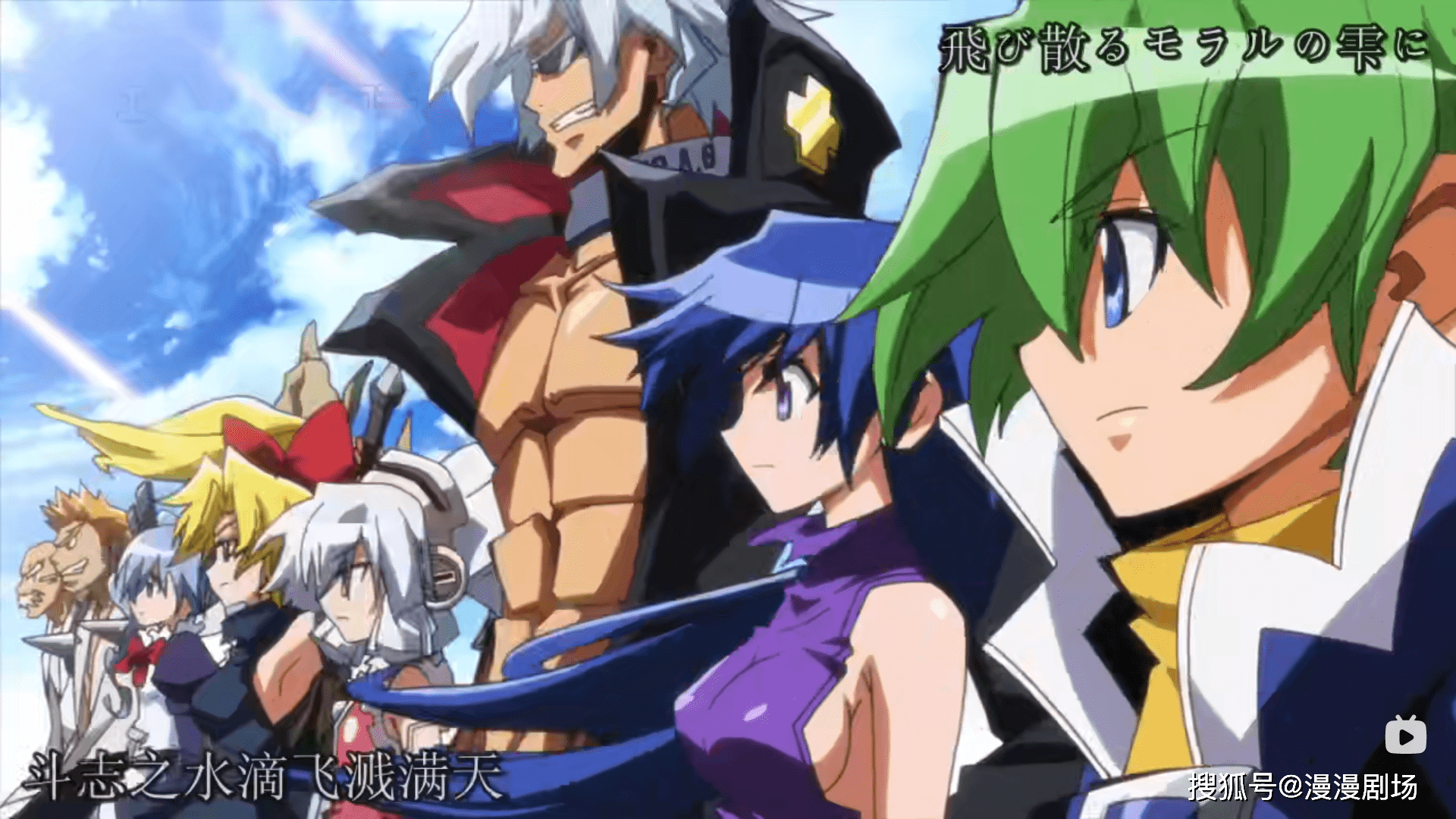 needless特异能力往生堂小恶魔胡桃的埃及舞