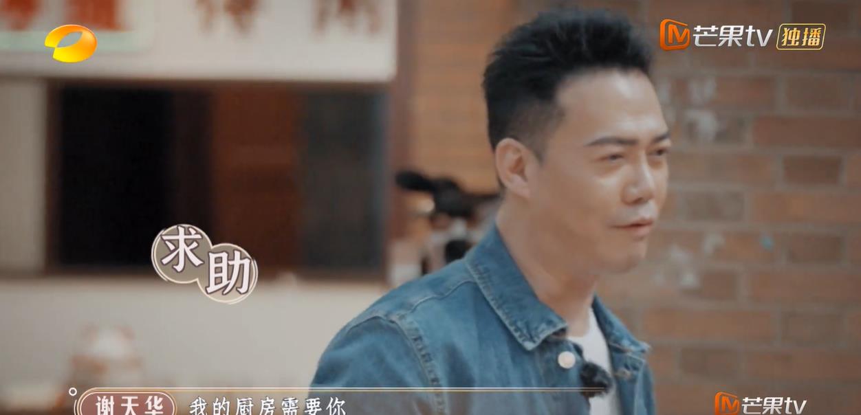 节目组|《大湾仔的夜》第一期播出，效果并不好，节目组在3个地方踩雷