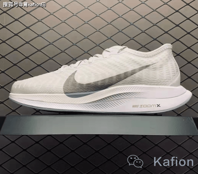 耐克 耐克男子飞马休闲运动鞋 跑步体验 NIKE ZOOM PEGASUS TURBO 2