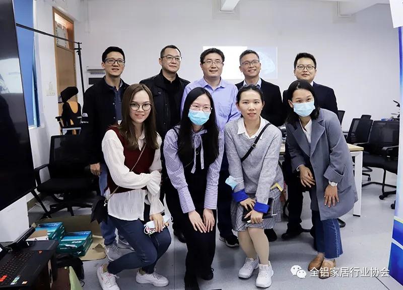 华南理工大学与大沥镇校企产学研对接——全铝家居制造智能化潜力大？