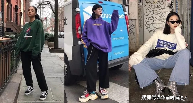 右图 别怕臃肿没精神，用 3 款"宽松单品"这样搭出百变风格，一起慵懒有