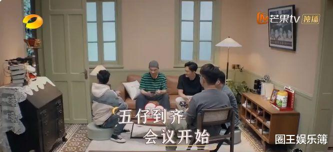 陈小春|慢综天花板?《大湾仔的夜》凭啥收视第一?芒果再次拿捏流量密码