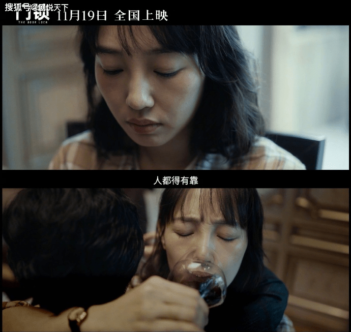 电影|上映2天，《门锁》逆风翻盘，白百何有望成首位百亿票房女演员