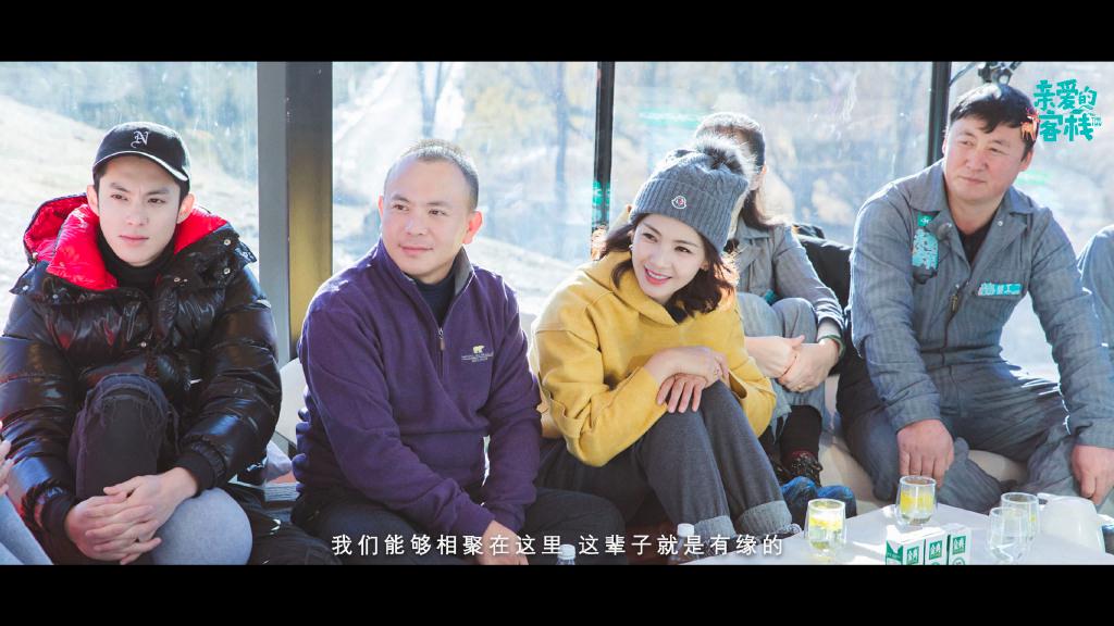 围巾 新一季《亲爱的客栈》刘涛衣品开挂，职场女精英就该这么穿