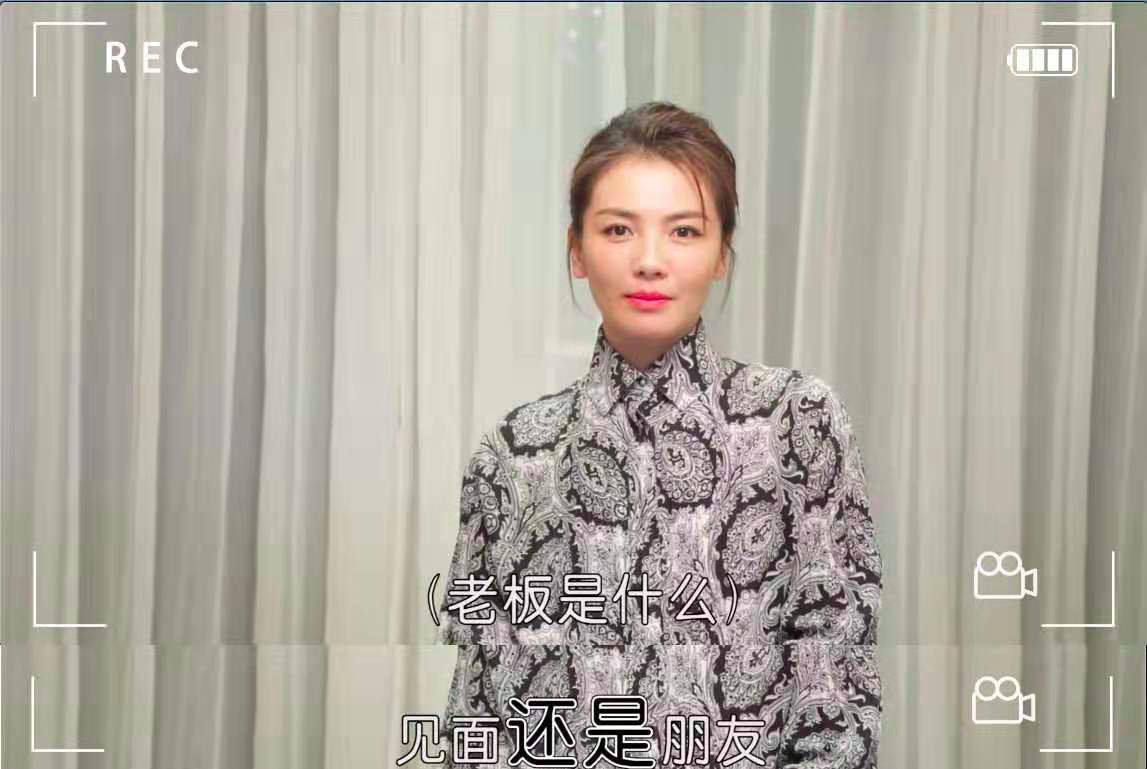 围巾 新一季《亲爱的客栈》刘涛衣品开挂，职场女精英就该这么穿