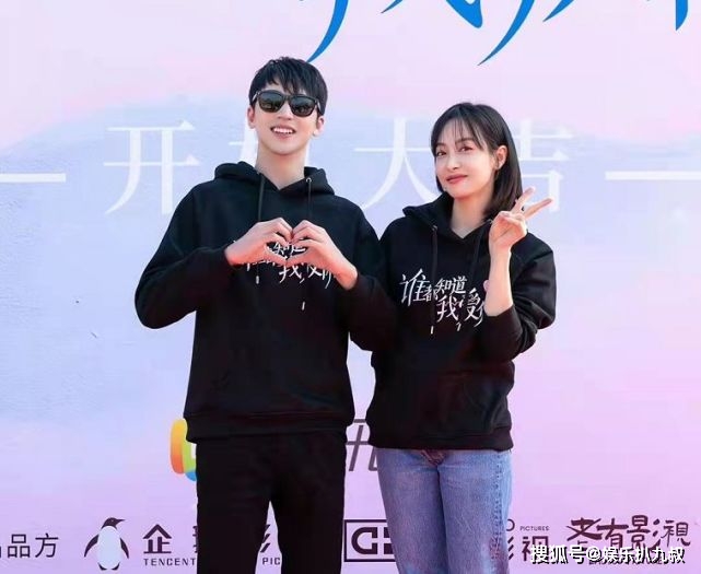 许魏洲|宋茜新剧《谁都知道我爱你》开机,搭档实力男神,路透状态好绝!