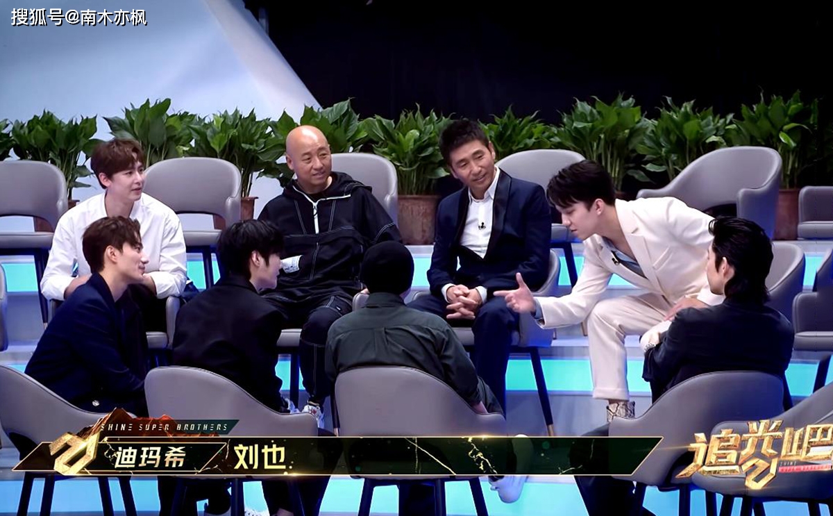 男子汉|《追光吧》话题度不及上一季,这是要走《真正男子汉》的路线?