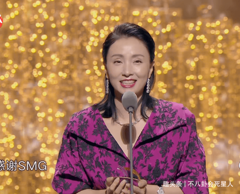 状态 颁奖晚会比美：孙俪胖了，毛晓彤输在身高，倪妮反而遮住身材