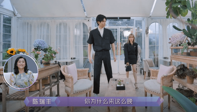 节目组|错怪《女儿4》节目组，周扬青自作主张故意迟到，被质问也不道歉