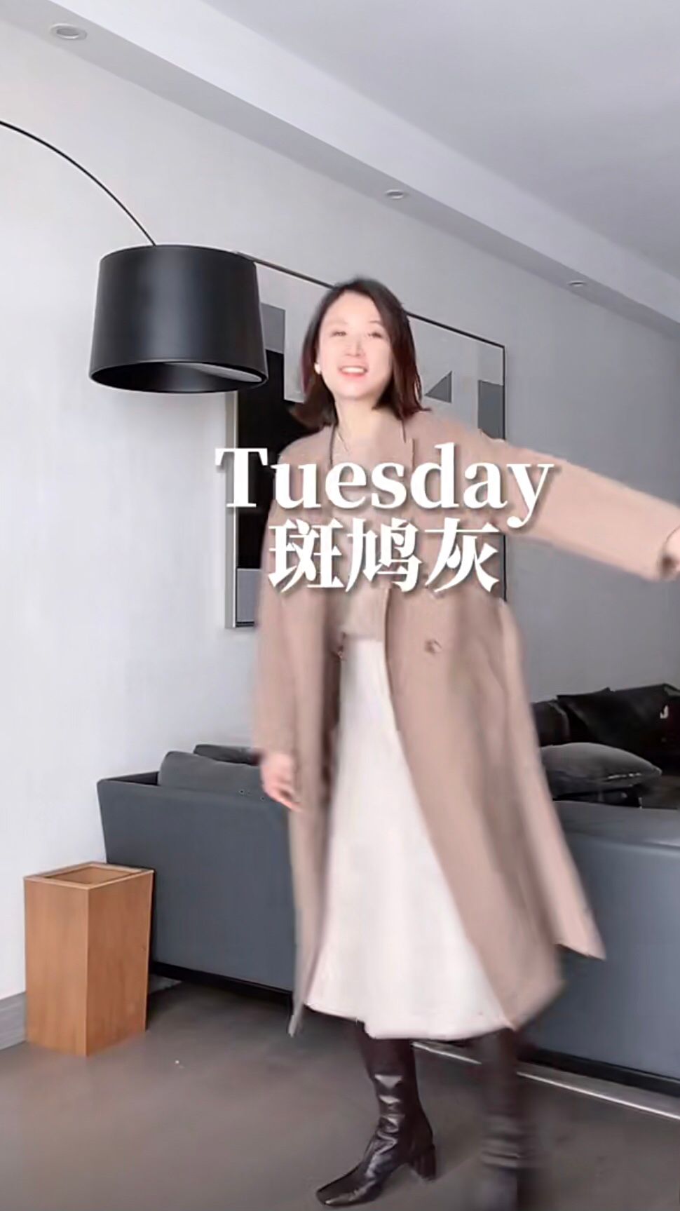 色调 高级打工人平时怎么穿？看40岁情侣示范一周穿搭，选对颜色是关键