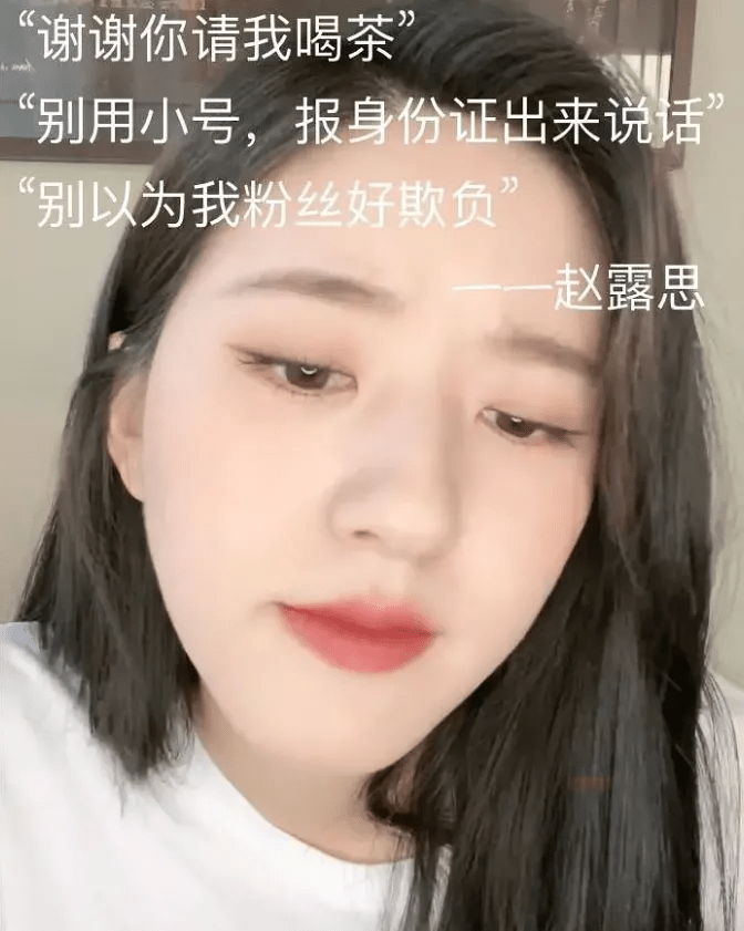 脸怎么能变胖变圆 4282cd09b9944606bb7dba0b96cd7bc5.png