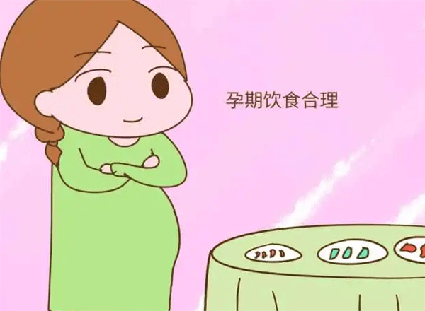 补充|孕期女性吃什么早餐比较好呢?