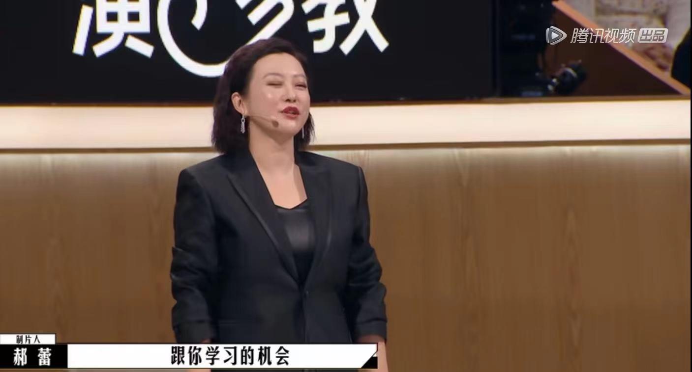 佳作|吴中天输给关锦鹏，真的是关锦鹏赢了吗？