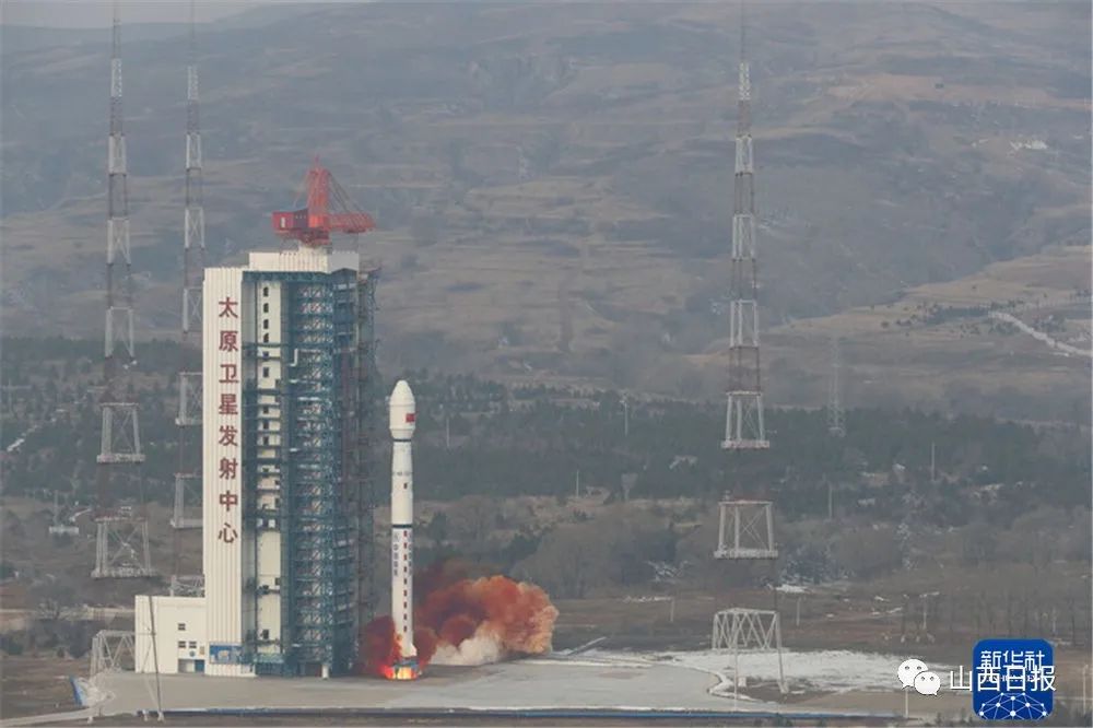 发射成功！在太原卫星发射中心