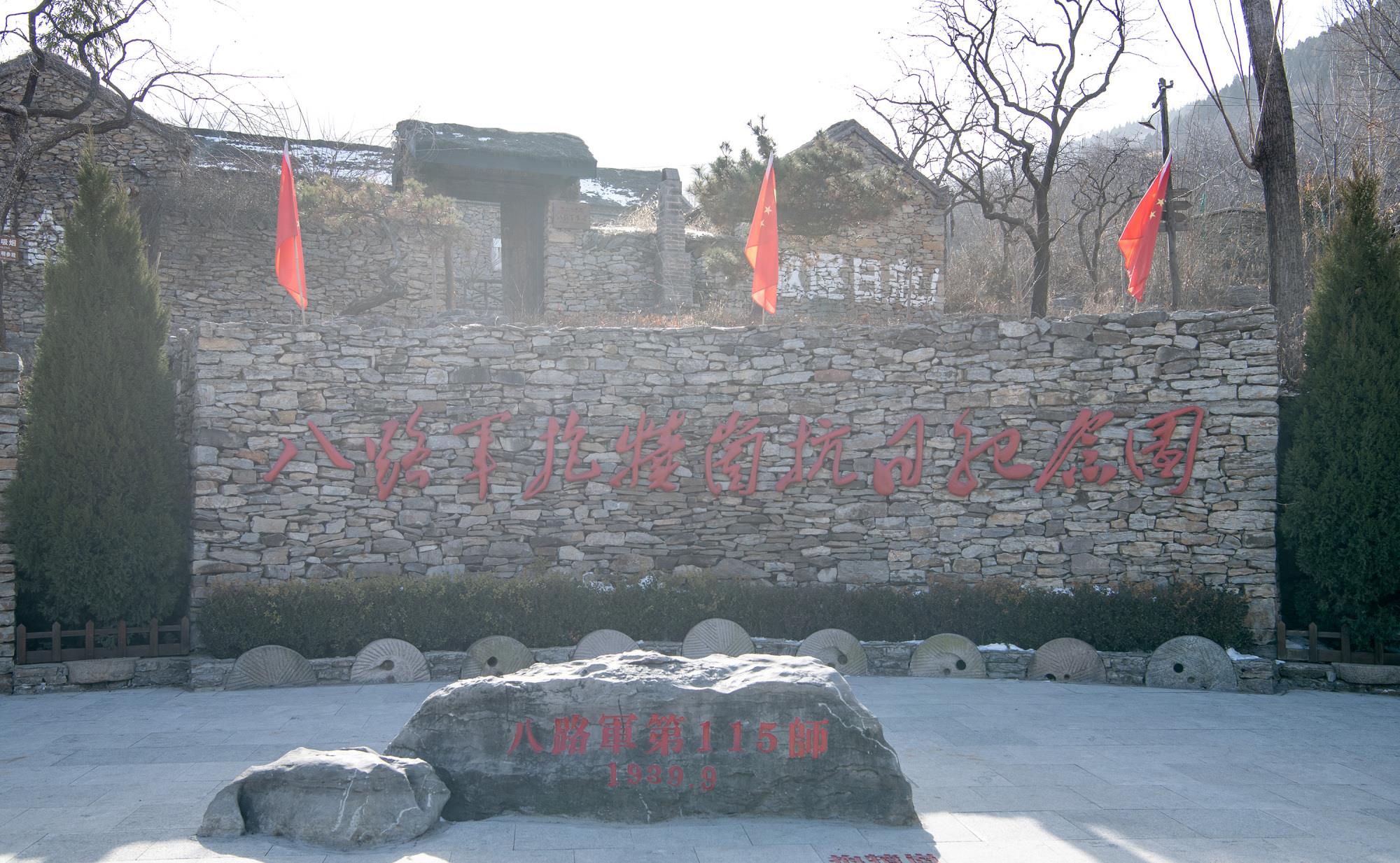 山东|《铁道英雄》上映，想要去取景地拍同款，只能去北京？