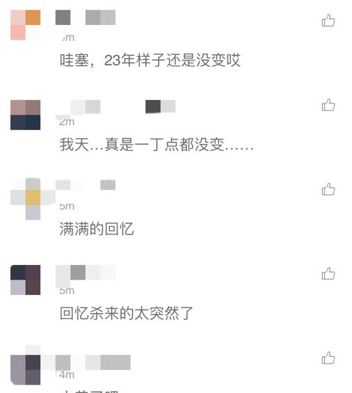 电影|44岁梁咏琪状态似少女，晒旧专辑容貌未变，23年像吃了防腐剂