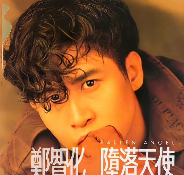 梦想|郑智化的歌曲究竟有什么魔力，能让70、80后为之疯狂