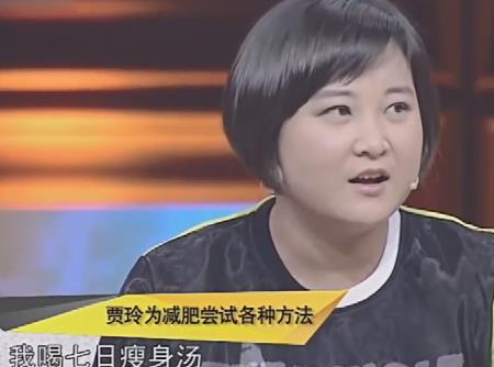 因为42岁温峥嵘近照瘦脱相，皮包骨似大头娃娃，面对蛋糕一口不吃