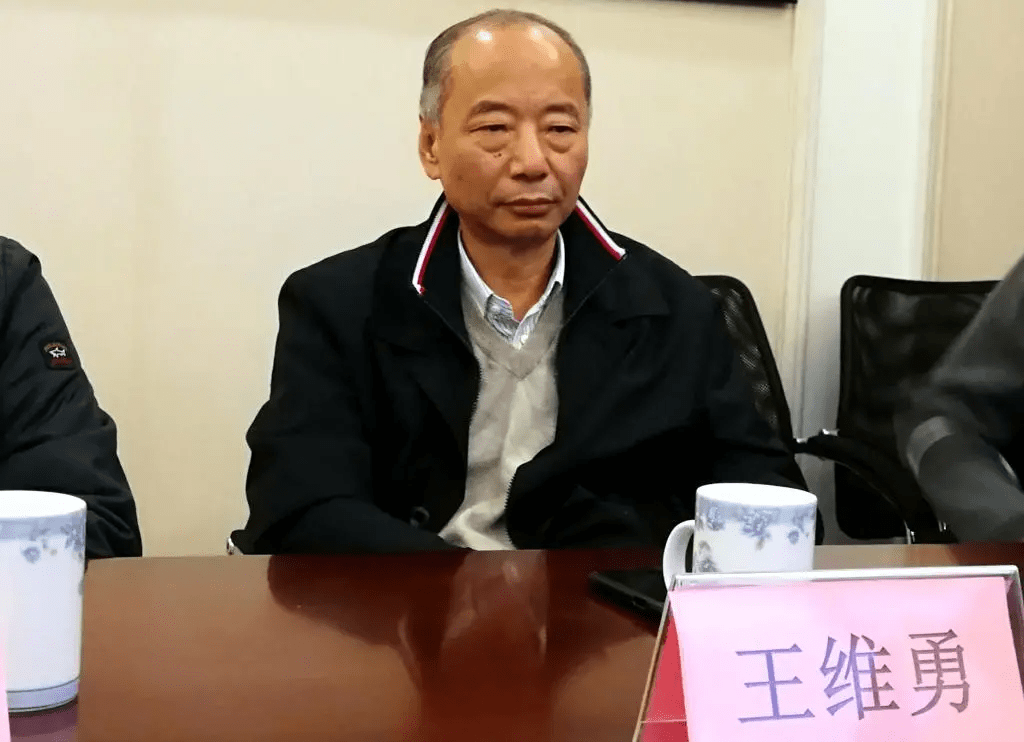 重庆市上海商会监事长,重庆欣材混凝土集团股份有限公司董事长王维勇
