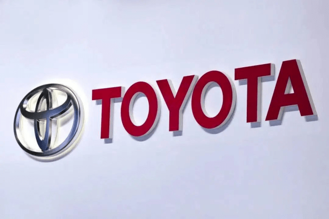 全维度价值提升，一汽丰田正快速领跑数字化转型新时代