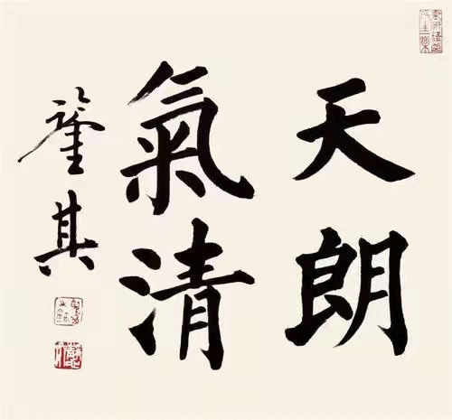162cad9c5c4748708b8efd3235024b31.png