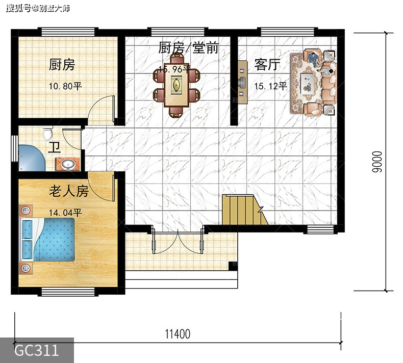 9×11米房子设计图图片