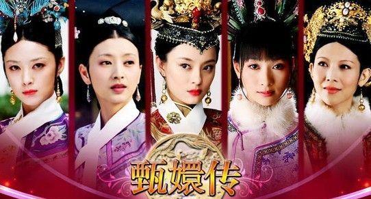 Engsub 热播古装剧 失宠王妃 第01集 天真少女无意中穿越到古代爱上霸道王爷 Youtube