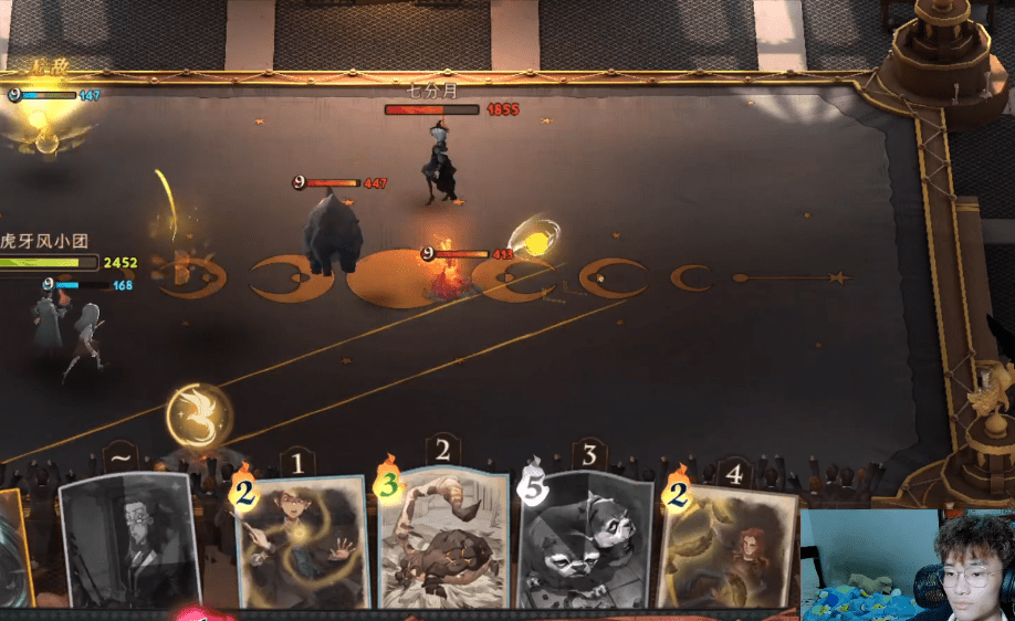 哈利波特|哈利波特手游：虎牙风小团分享单排卡组，斯内普飞来咒，克制多比