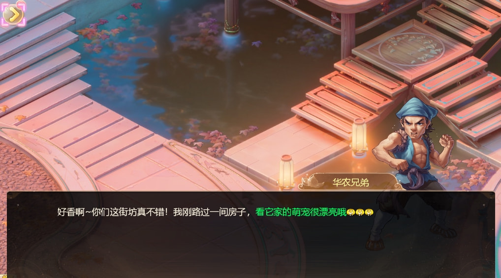 街坊|“上班打卡”制的MMORPG游戏需要减负了