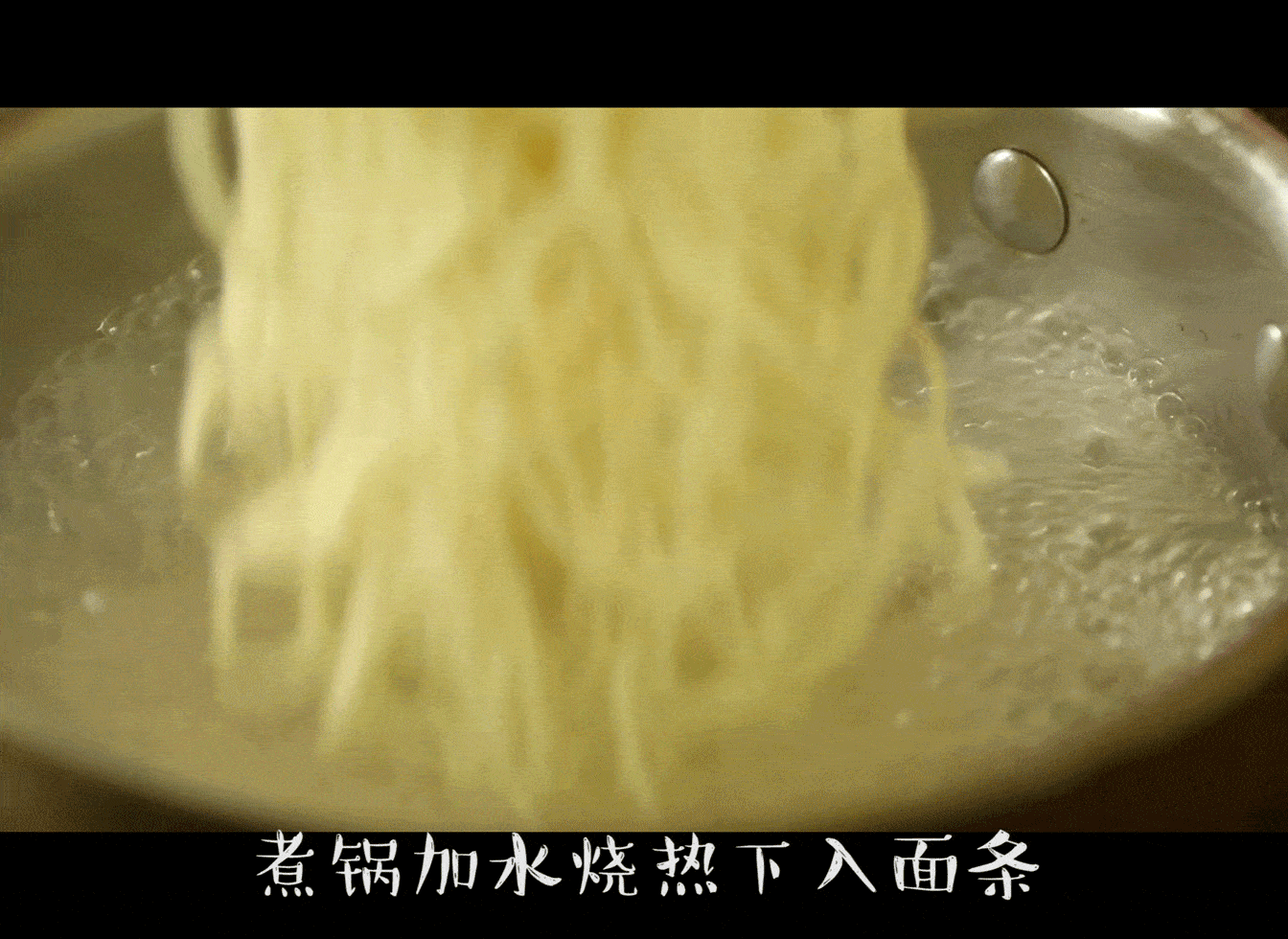 料酒|冬天多吃牛肉，营养滋补，孩子多吃体格壮！