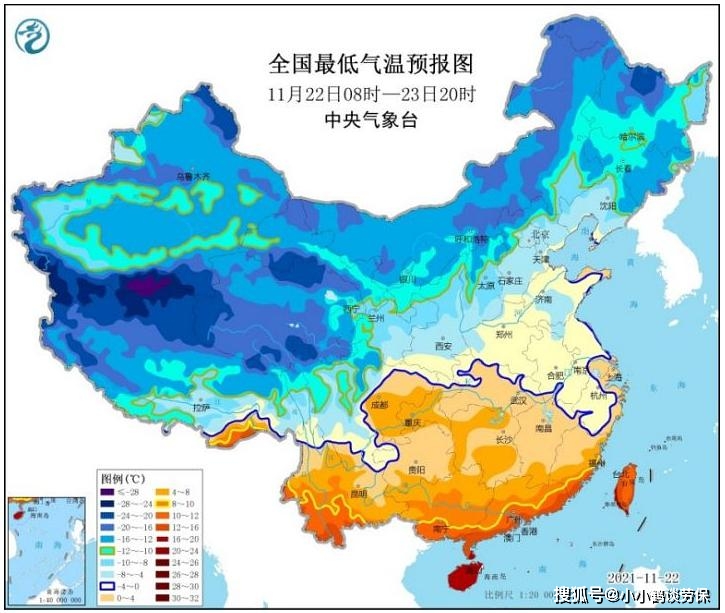 天气 小雪到 · 冬始俏——天气降温注意保暖