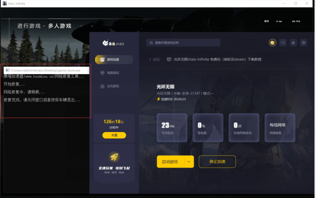 a6051e0cf1db42afb778d2df70046b75.png