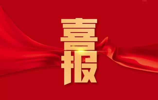 王学艳|喜讯！北京世纪坛医院变态反应科入围中国医院专科排行榜Top4