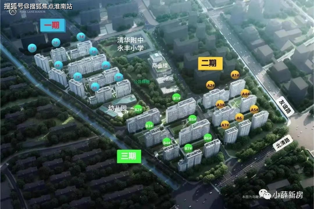 首页——北京海淀【海淀幸福里】——幸福里官方网站！OB体育