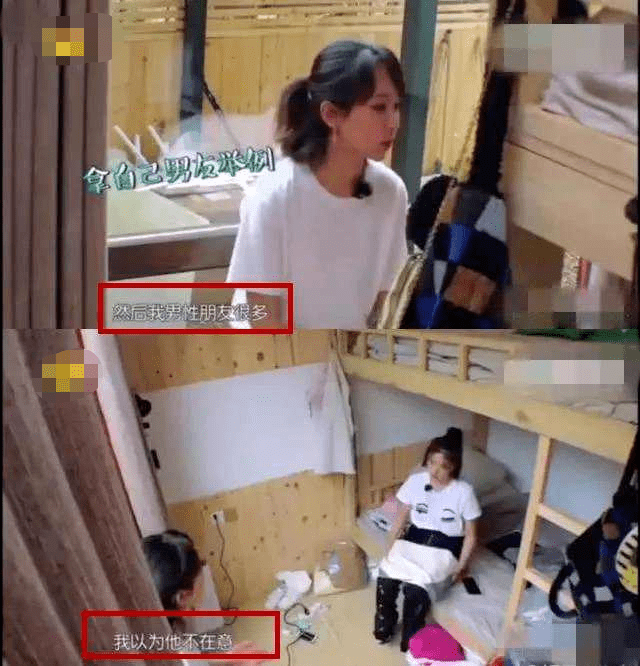 情侣|被“魔咒”的三个综艺:两部恋综6对分手离婚,这对情侣来了就分