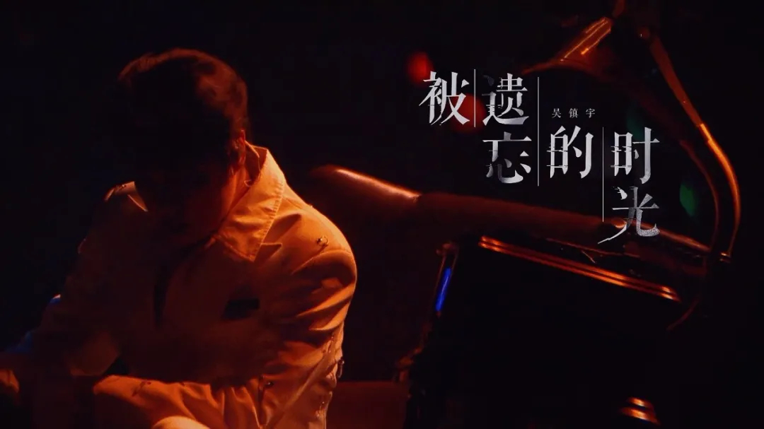 治愈|《追光吧！》，是张卫健、吴镇宇们给自己的一次“去油治愈”之旅