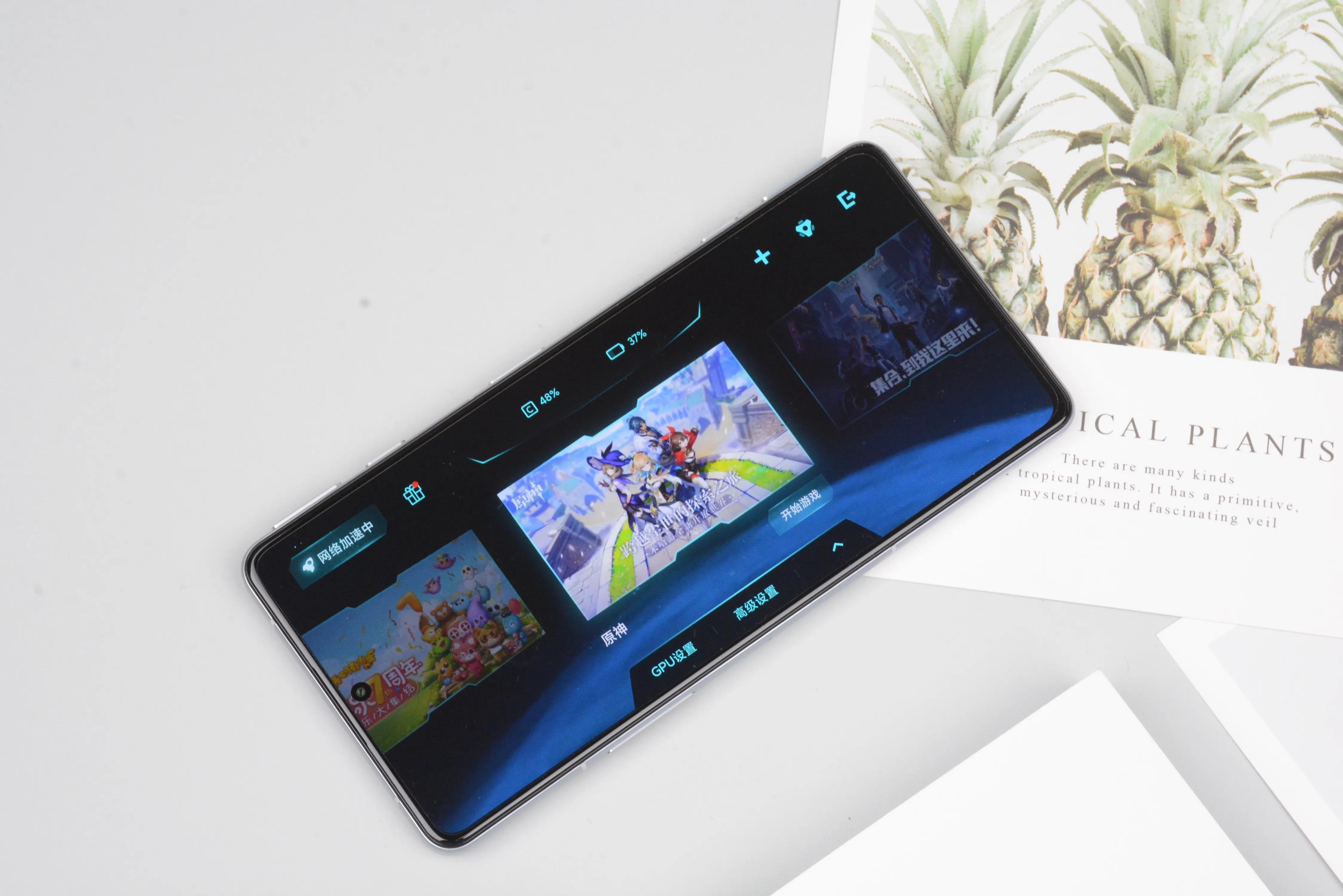 12G＋526G旗舰跌至2199，67W＋5065毫安，大电池真香